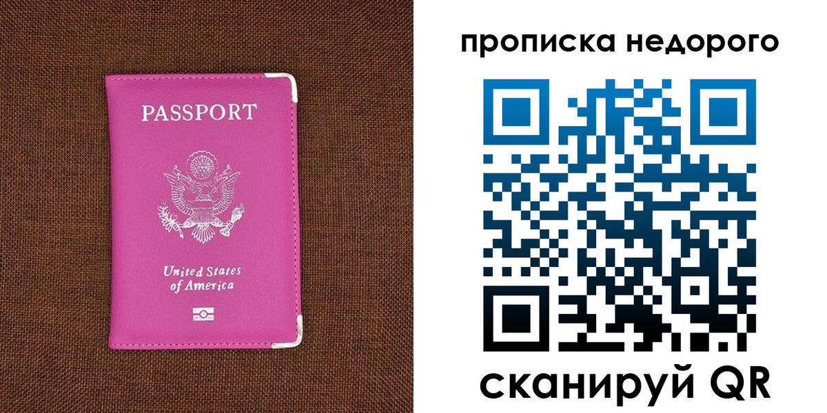 форма 3 в Верещагино